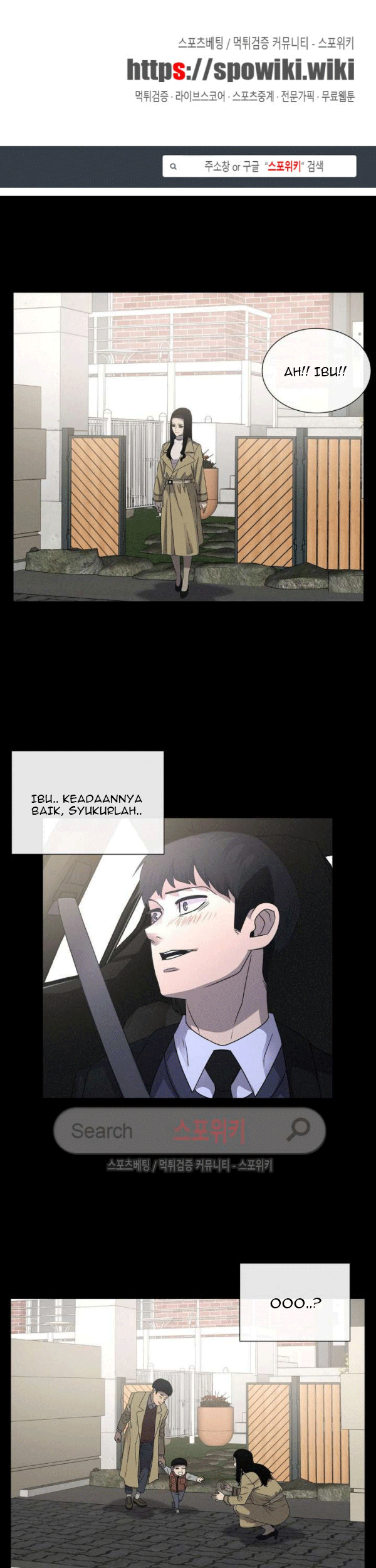 The Devil Boy Chapter 67 - halaman 1