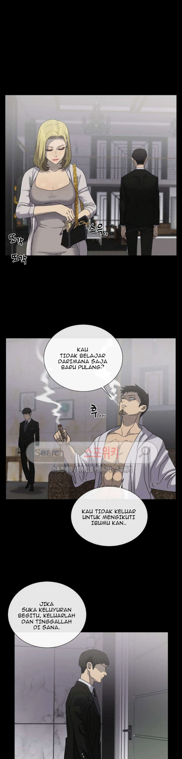 The Devil Boy Chapter 67 - halaman 11
