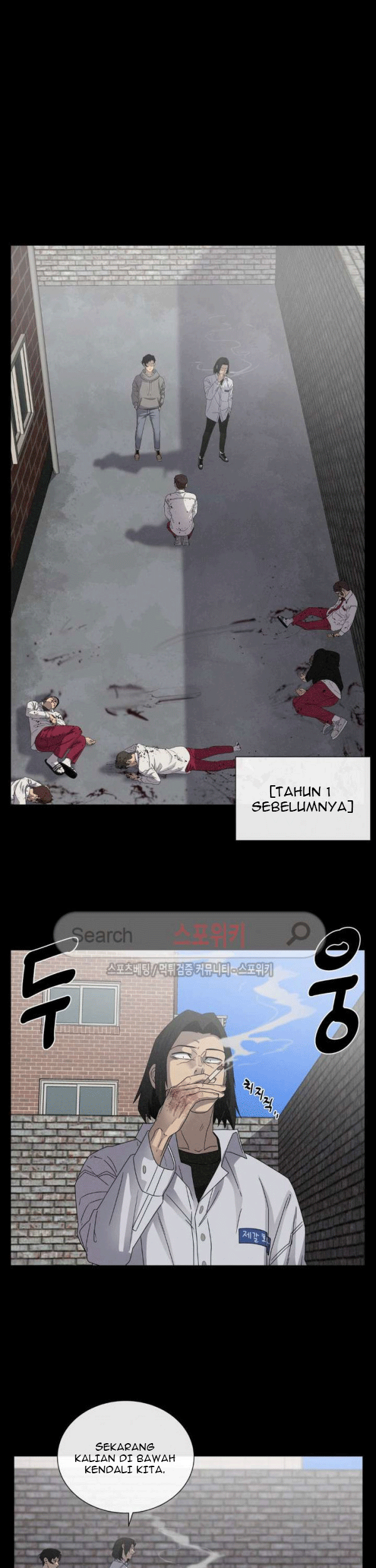 The Devil Boy Chapter 67 - halaman 15