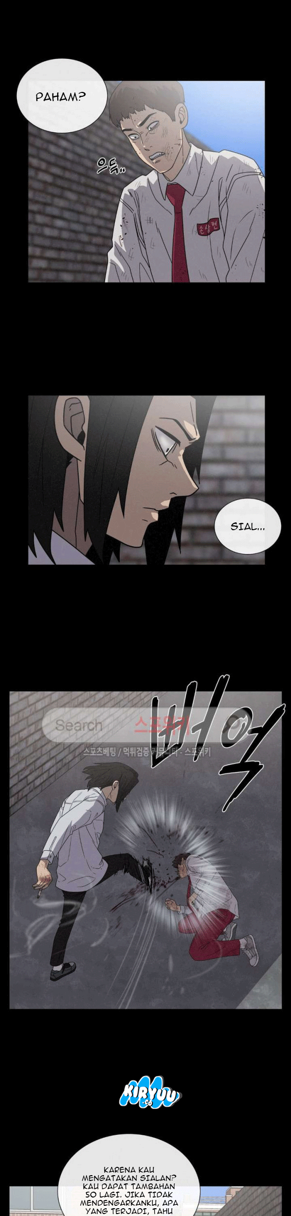 The Devil Boy Chapter 67 - halaman 17