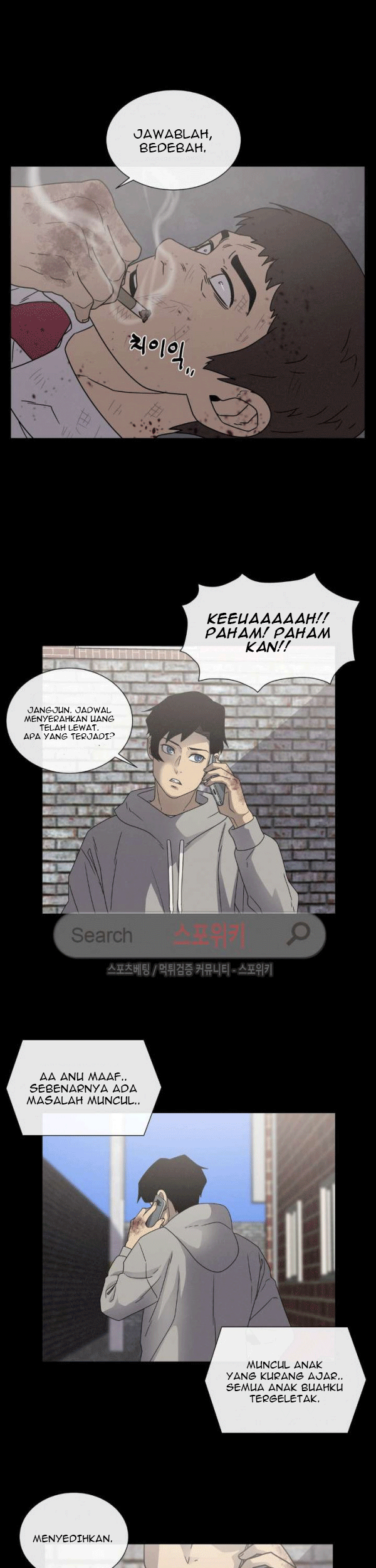 The Devil Boy Chapter 67 - halaman 19