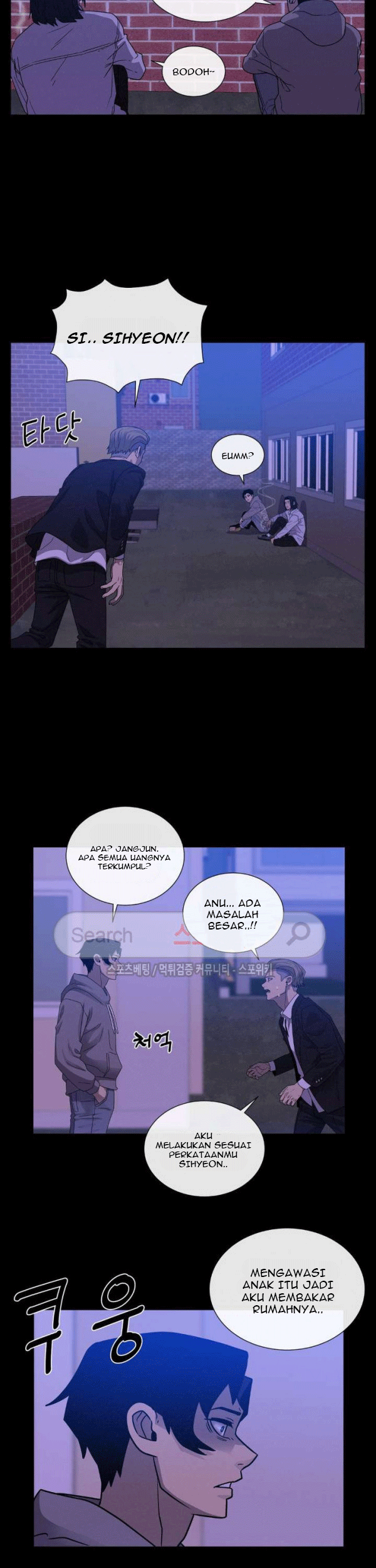 The Devil Boy Chapter 67 - halaman 25