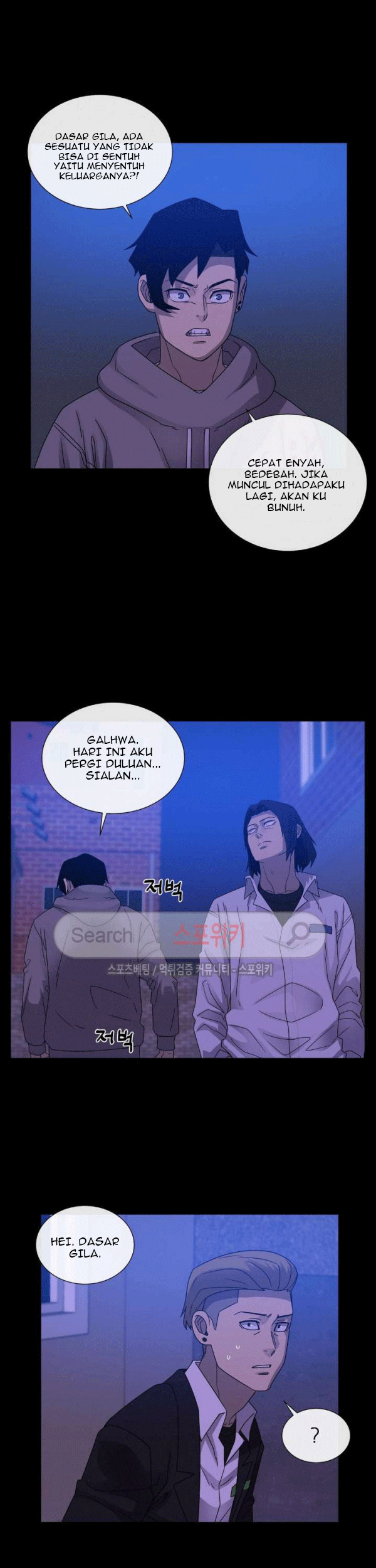 The Devil Boy Chapter 67 - halaman 29