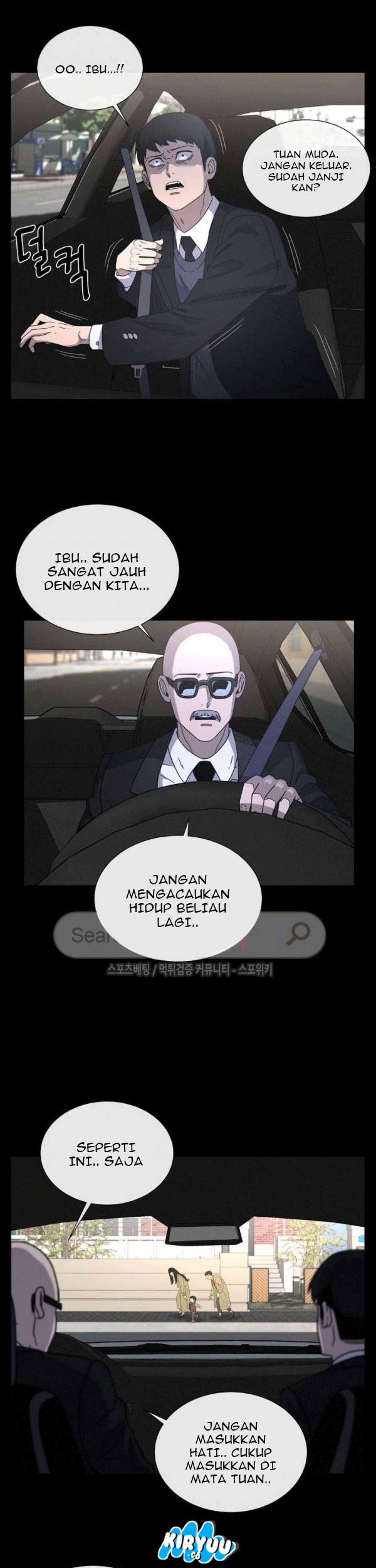 The Devil Boy Chapter 67 - halaman 3