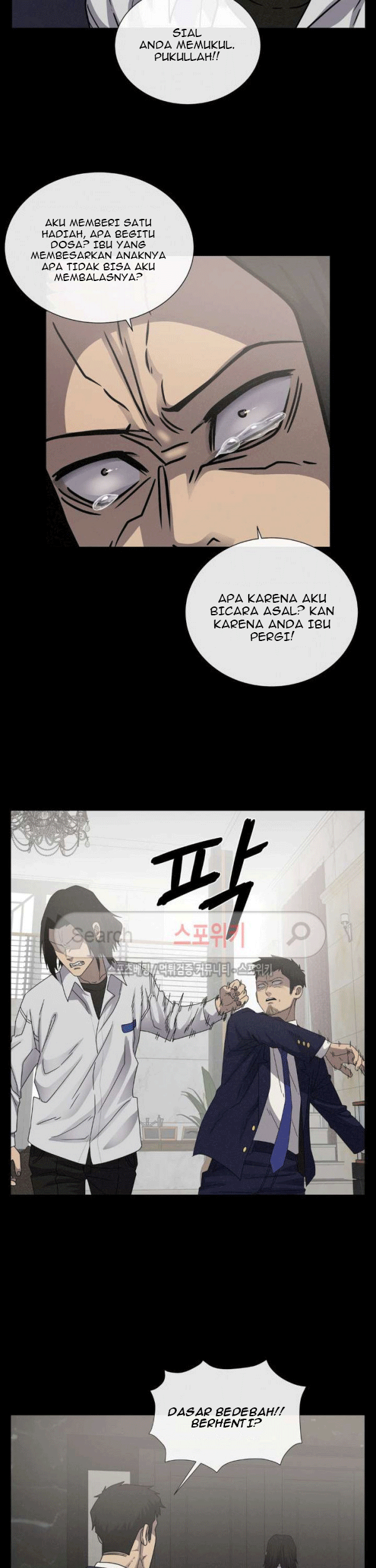 The Devil Boy Chapter 67 - halaman 51
