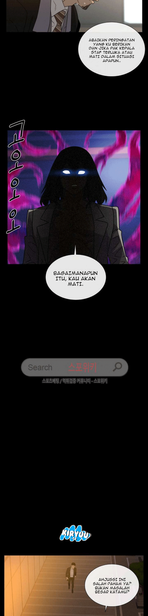 The Devil Boy Chapter 67 - halaman 55