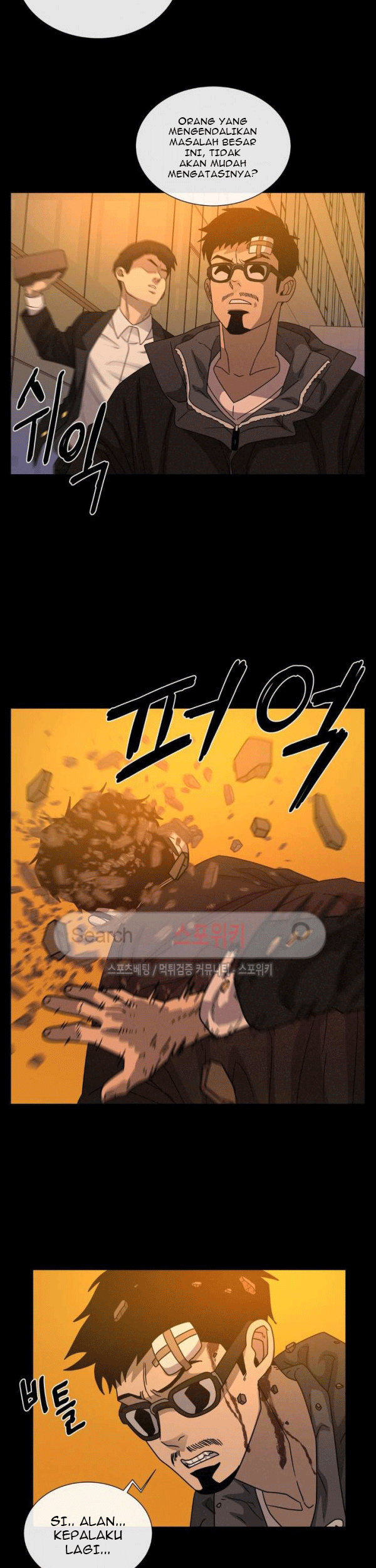 The Devil Boy Chapter 67 - halaman 57