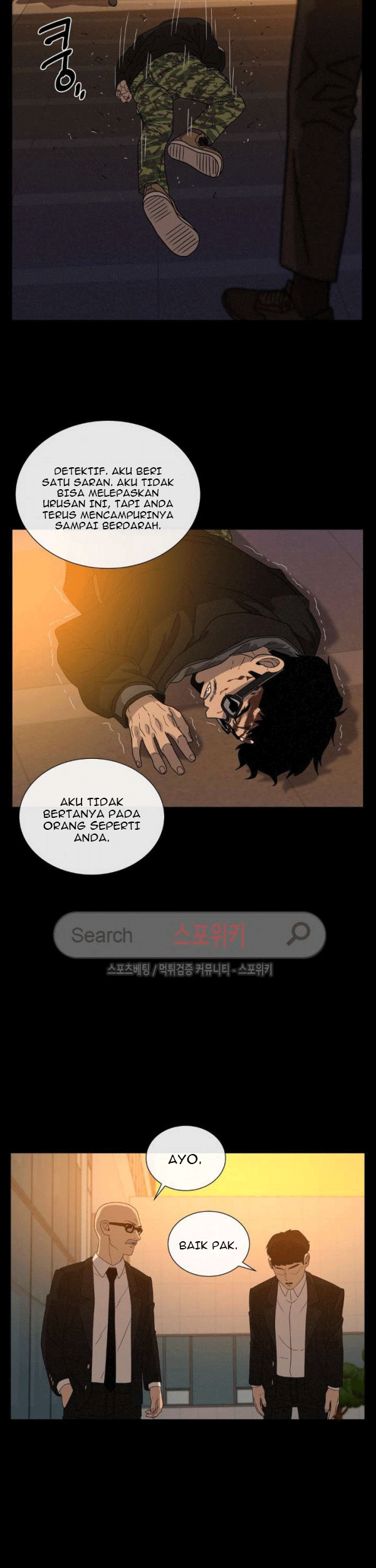 The Devil Boy Chapter 67 - halaman 59