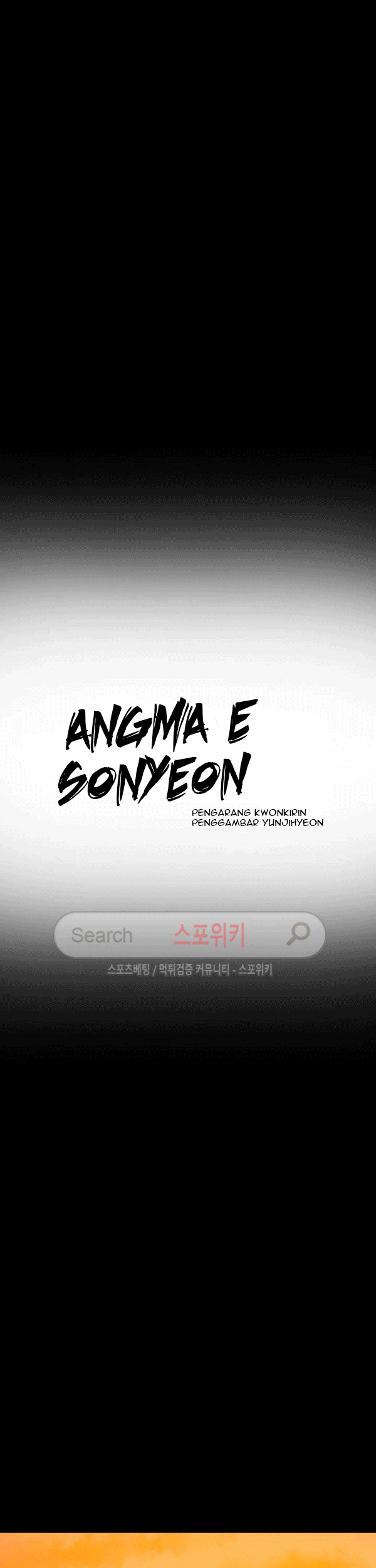 The Devil Boy Chapter 67 - halaman 7