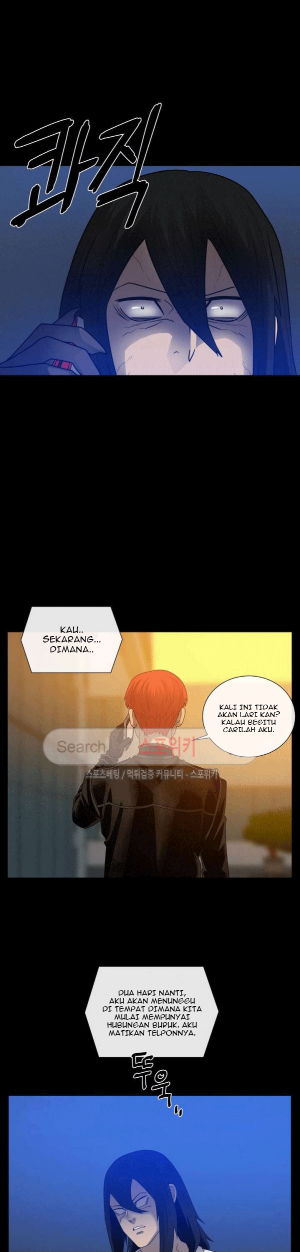 The Devil Boy Chapter 68 - halaman 15