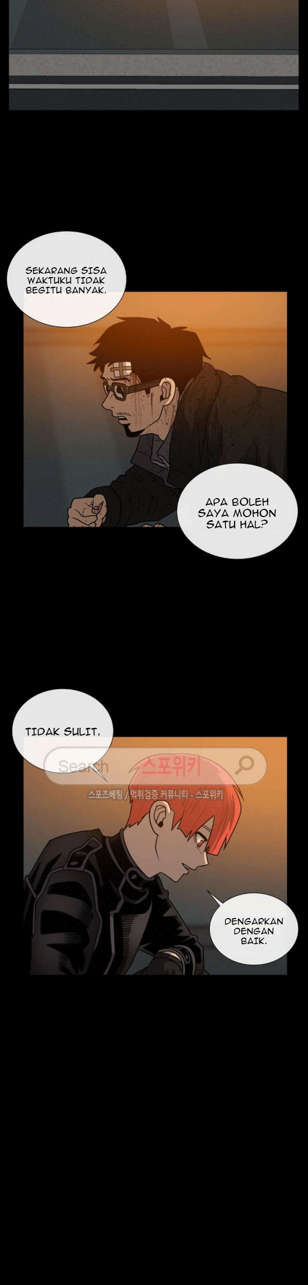 The Devil Boy Chapter 68 - halaman 23