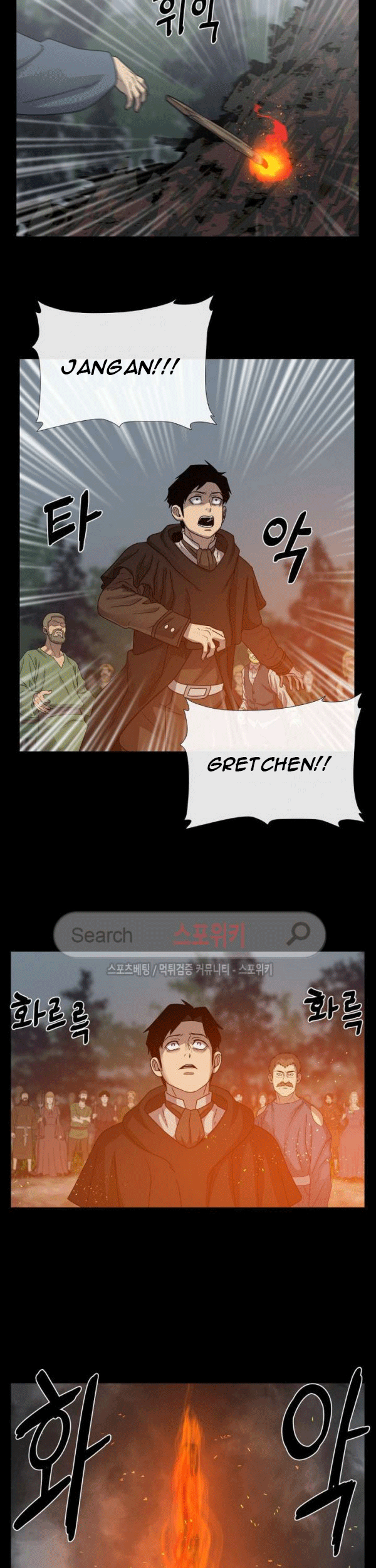 The Devil Boy Chapter 68 - halaman 31