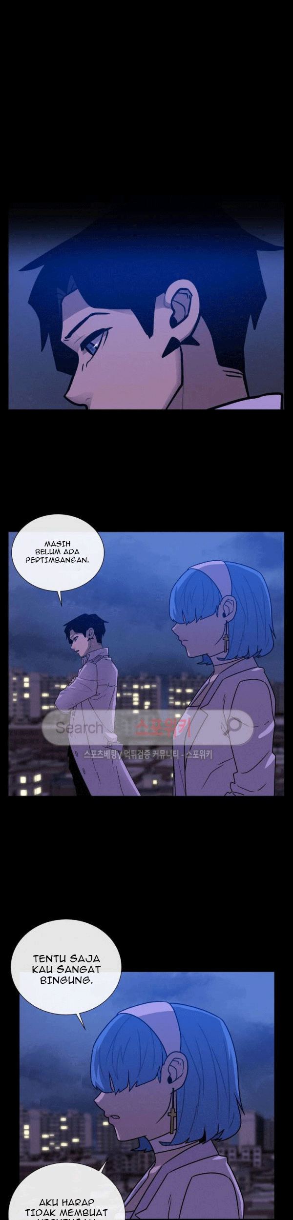 The Devil Boy Chapter 68 - halaman 35