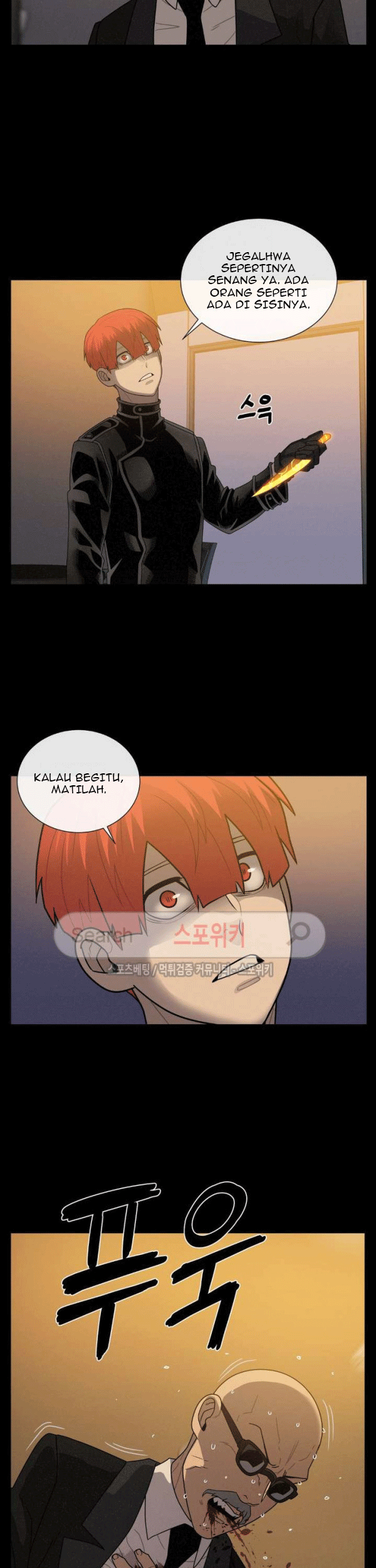 The Devil Boy Chapter 68 - halaman 43