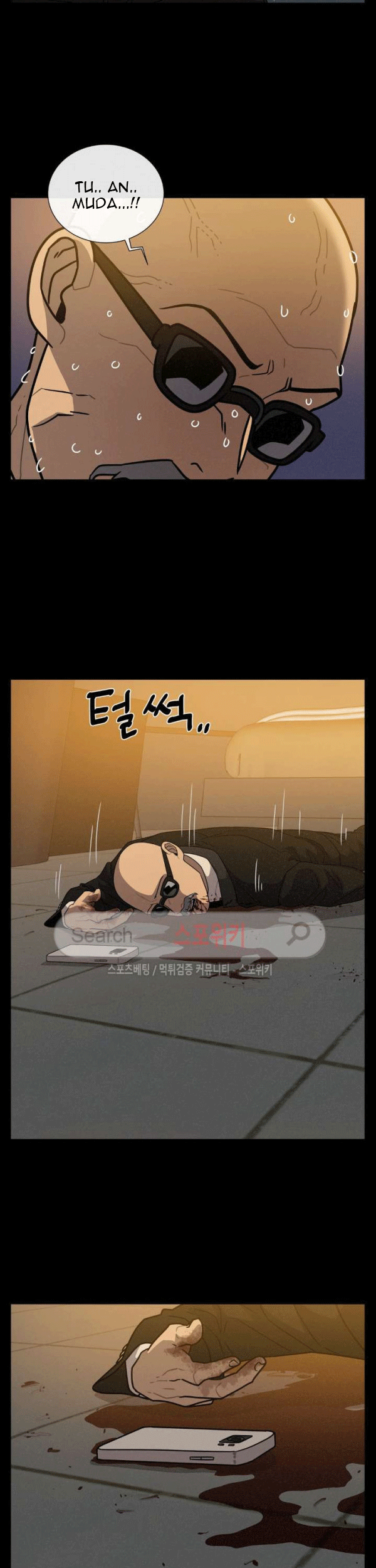 The Devil Boy Chapter 68 - halaman 45