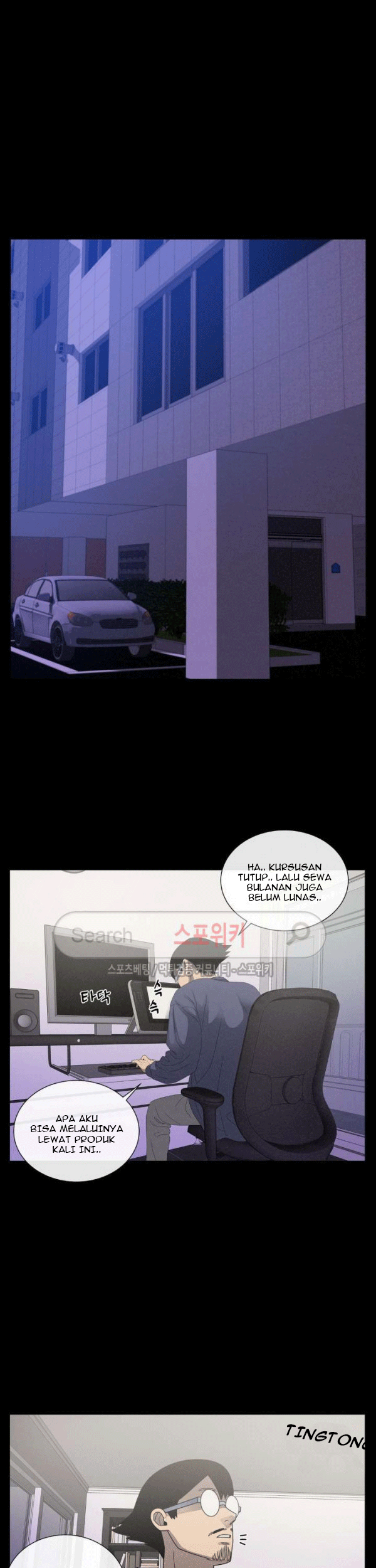 The Devil Boy Chapter 68 - halaman 47