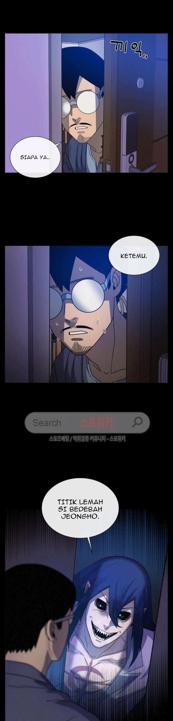 The Devil Boy Chapter 68 - halaman 49