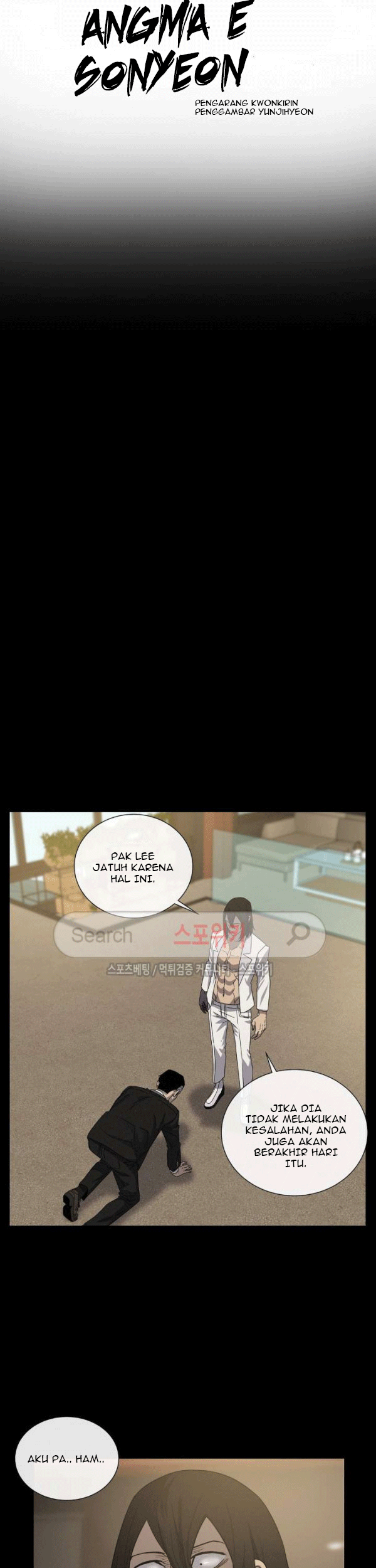 The Devil Boy Chapter 68 - halaman 5