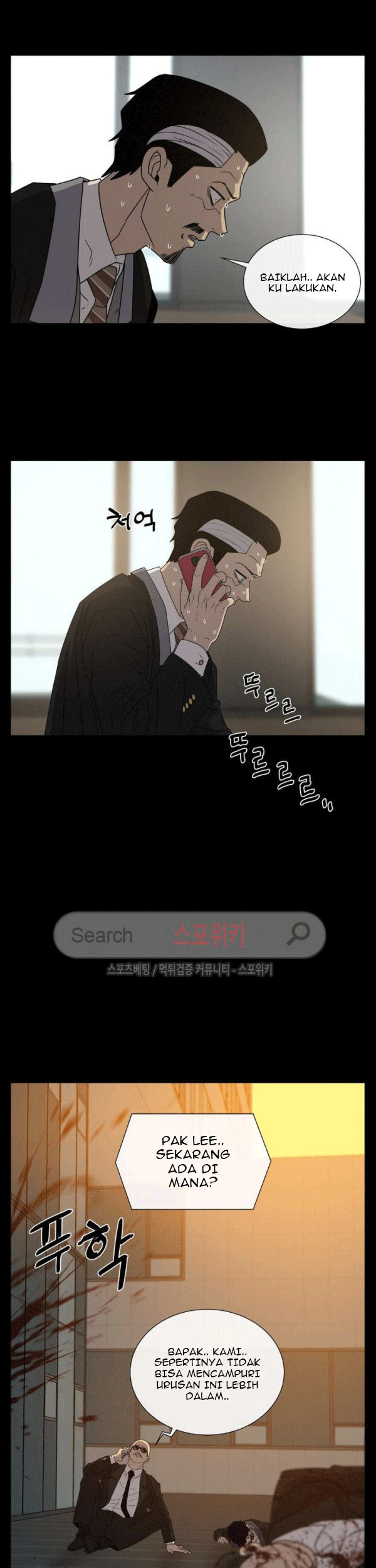 The Devil Boy Chapter 68 - halaman 7