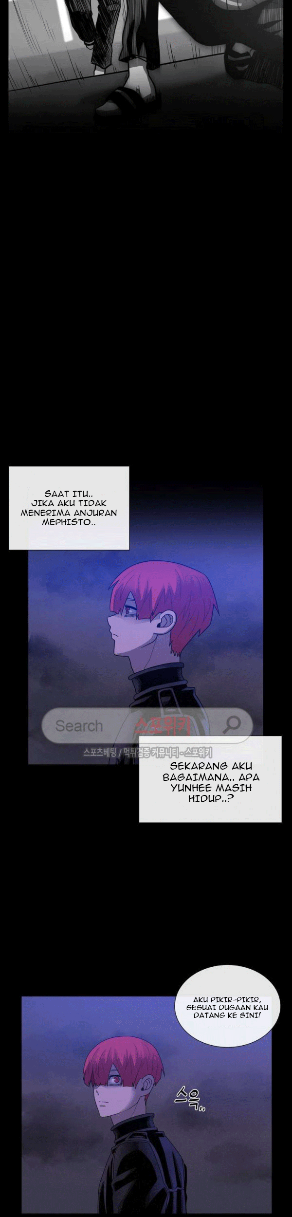 The Devil Boy Chapter 69 - halaman 13