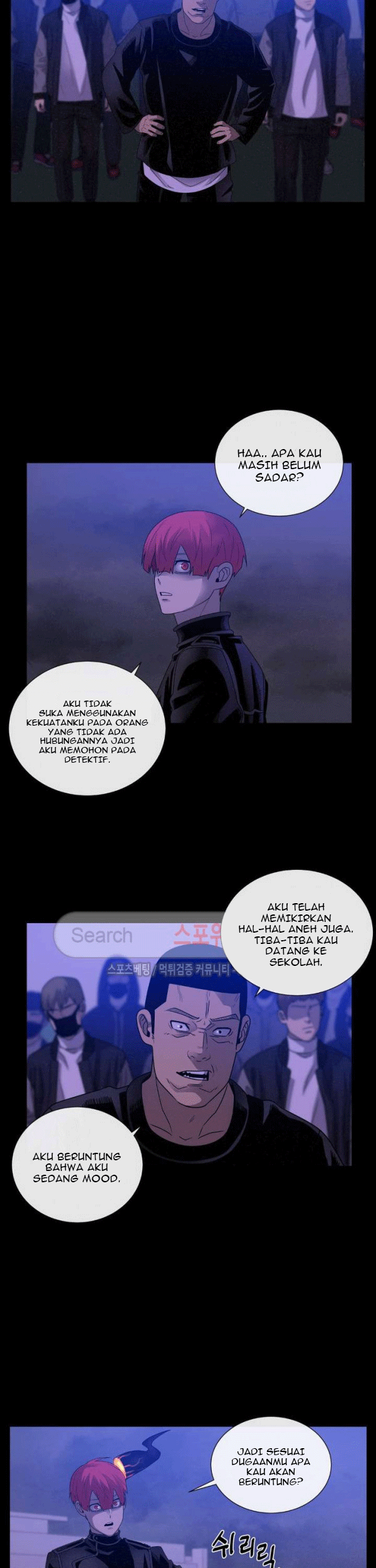 The Devil Boy Chapter 69 - halaman 15