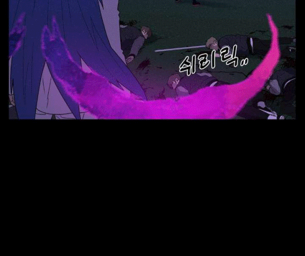 The Devil Boy Chapter 69 - halaman 26