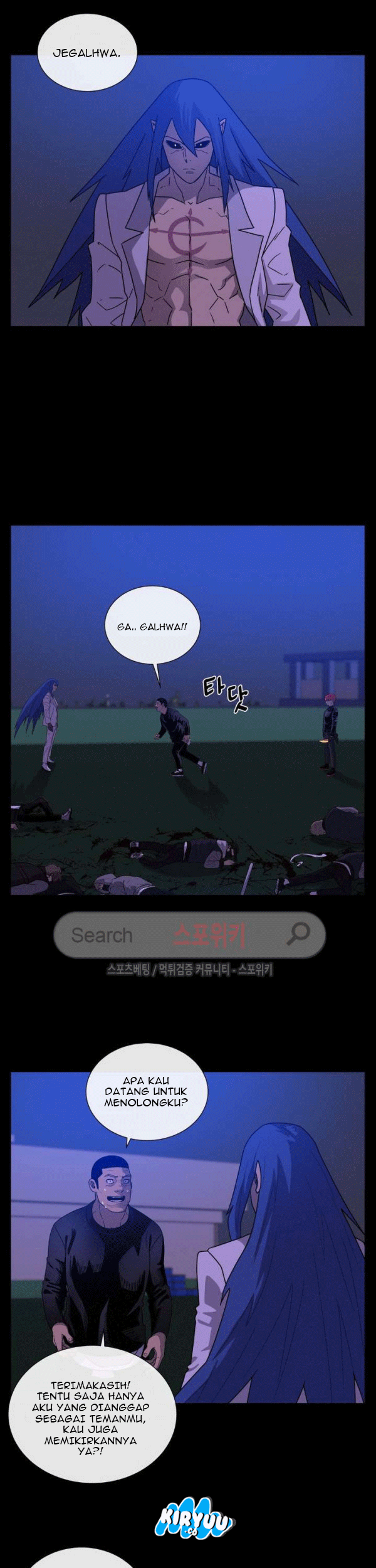 The Devil Boy Chapter 69 - halaman 27