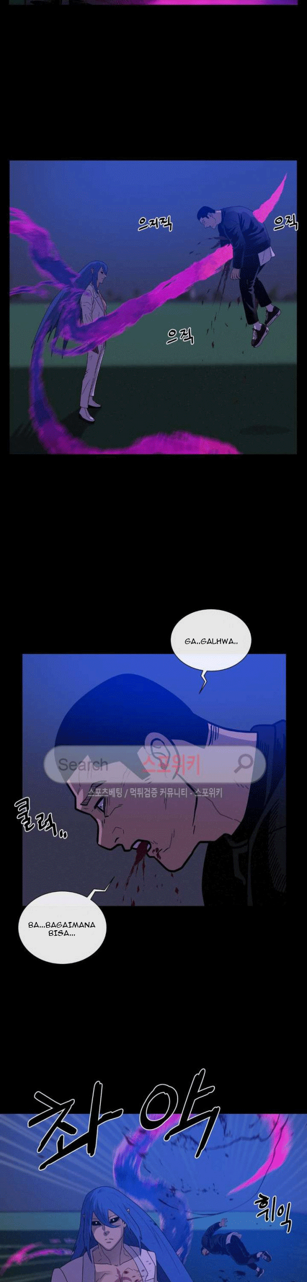 The Devil Boy Chapter 69 - halaman 29
