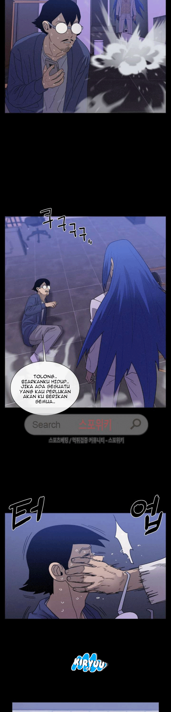 The Devil Boy Chapter 69 - halaman 3