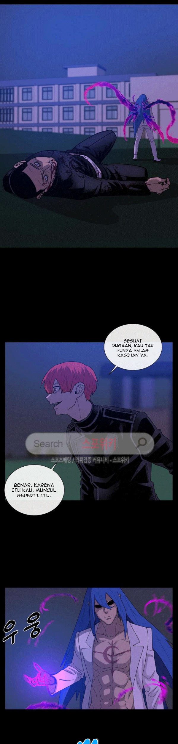 The Devil Boy Chapter 69 - halaman 31