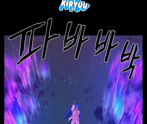 The Devil Boy Chapter 69 - halaman 32