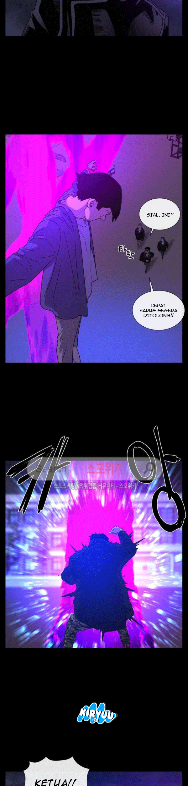 The Devil Boy Chapter 69 - halaman 41