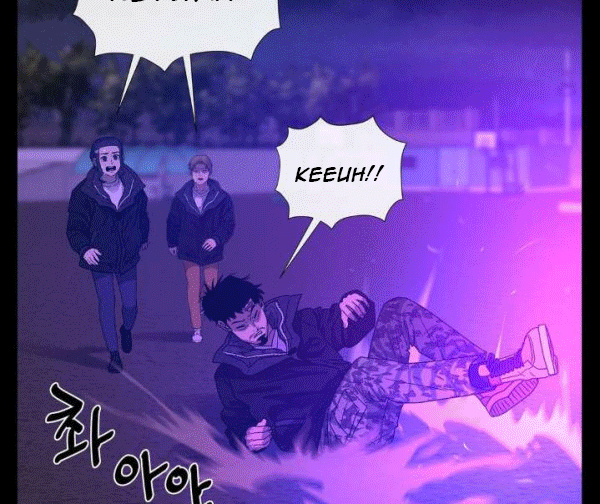 The Devil Boy Chapter 69 - halaman 42