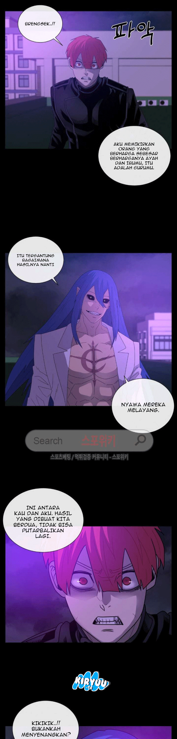 The Devil Boy Chapter 69 - halaman 47