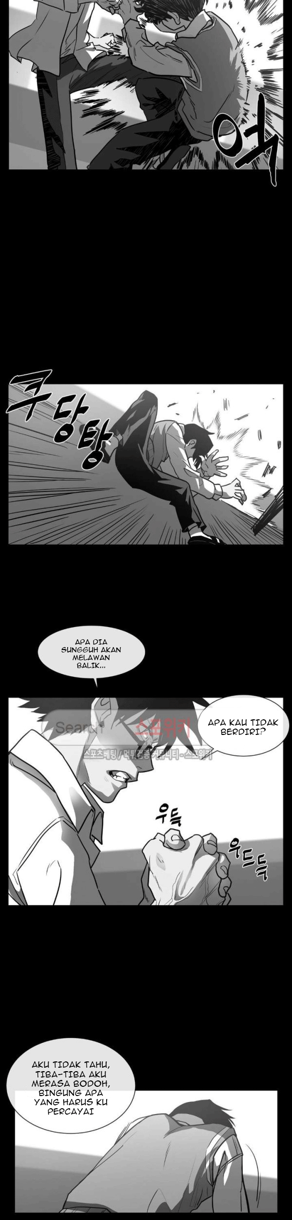 The Devil Boy Chapter 69 - halaman 9
