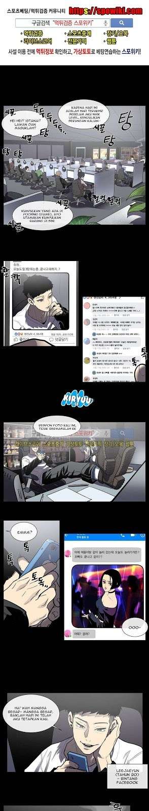 The Devil Boy Chapter 7 - halaman 3