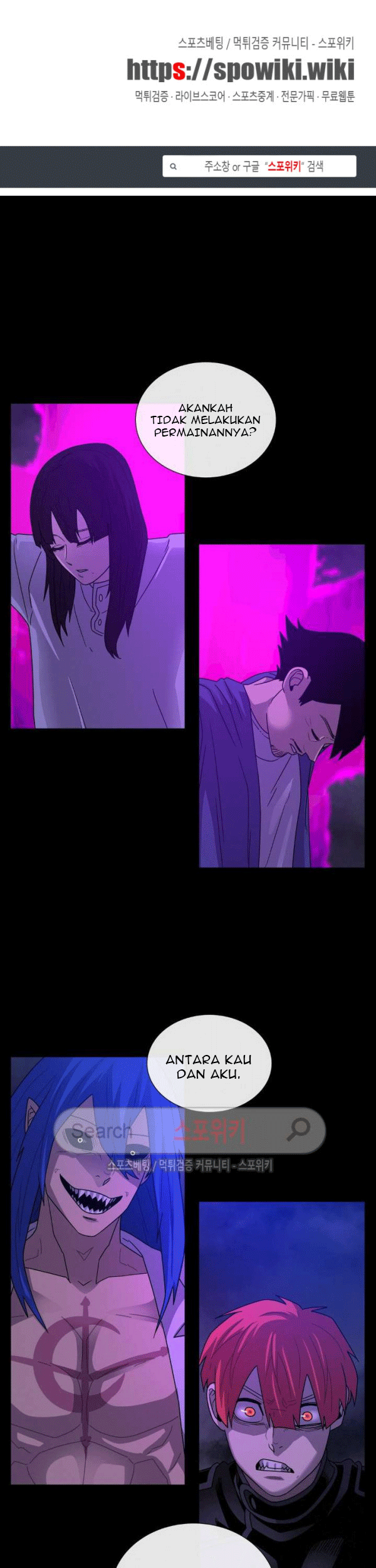 The Devil Boy Chapter 70 - halaman 1