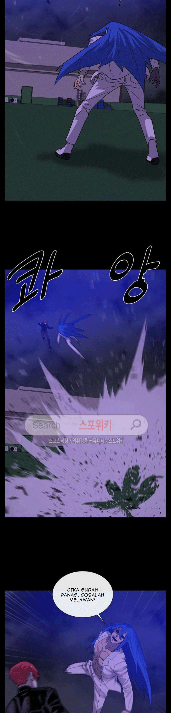 The Devil Boy Chapter 70 - halaman 15