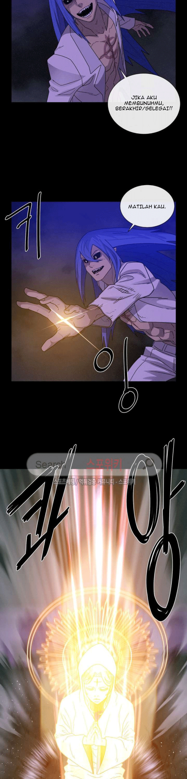 The Devil Boy Chapter 70 - halaman 19