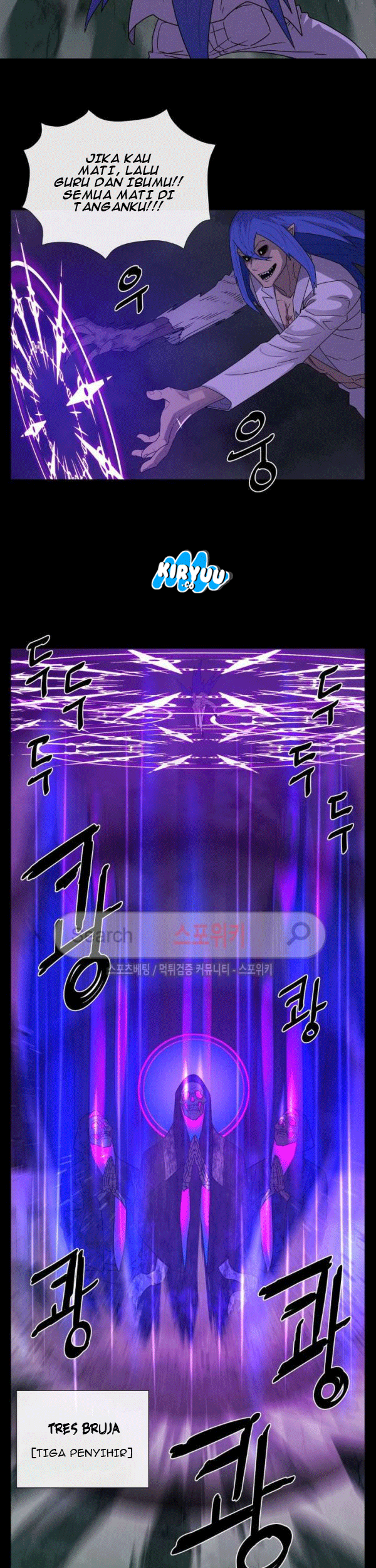 The Devil Boy Chapter 70 - halaman 21