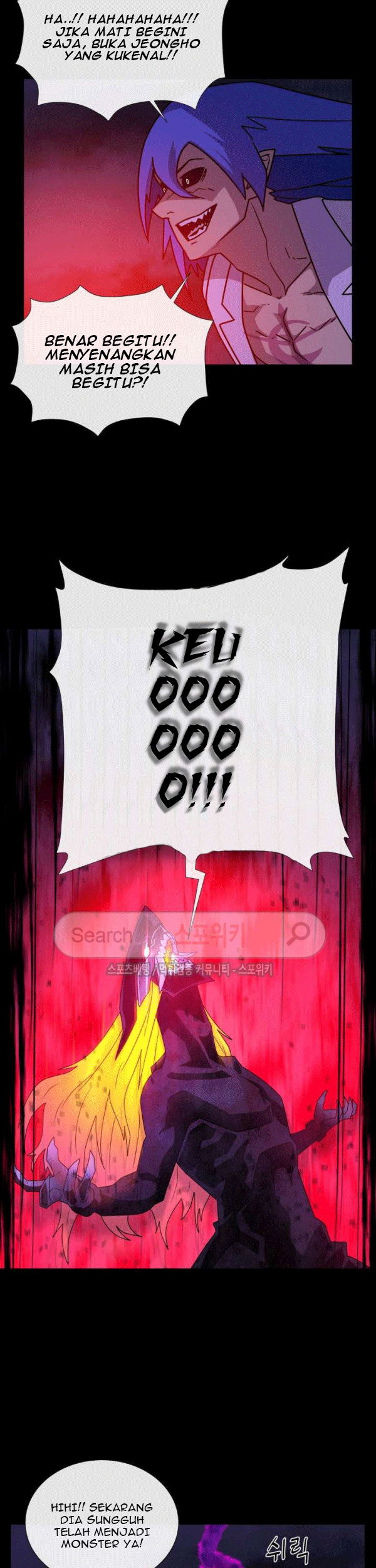 The Devil Boy Chapter 70 - halaman 47