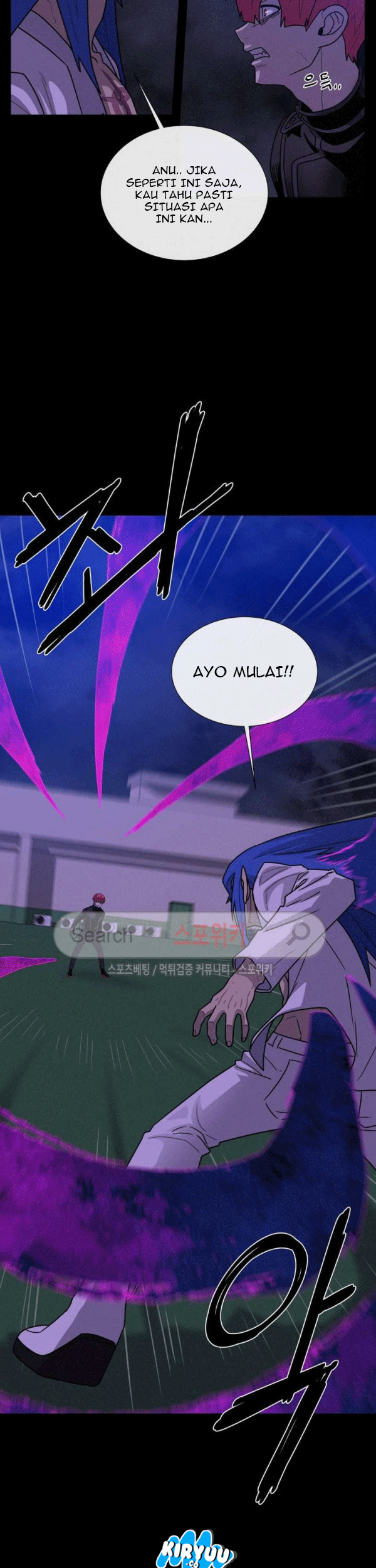 The Devil Boy Chapter 70 - halaman 7