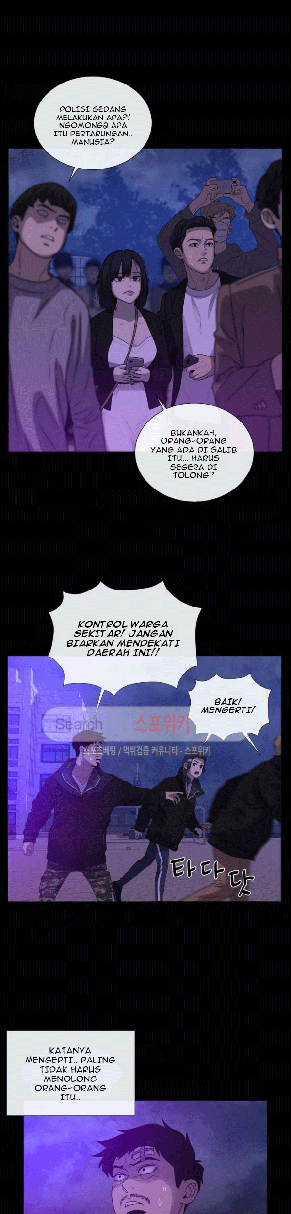 The Devil Boy Chapter 71 - halaman 19