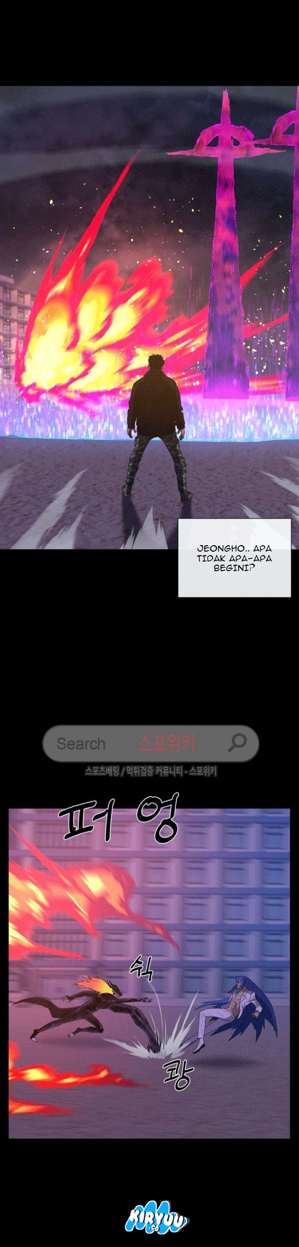 The Devil Boy Chapter 71 - halaman 21