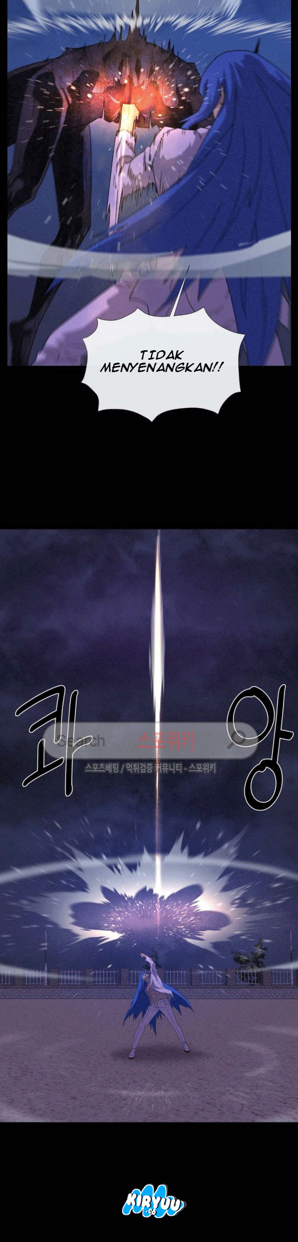 The Devil Boy Chapter 71 - halaman 25