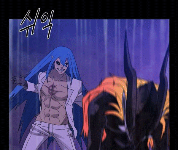 The Devil Boy Chapter 71 - halaman 26