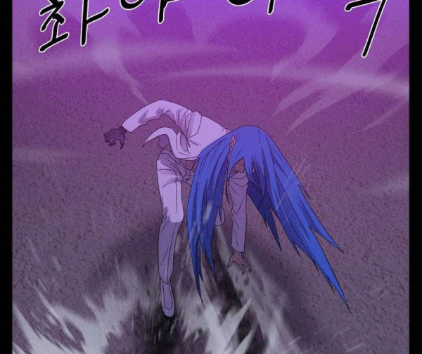 The Devil Boy Chapter 71 - halaman 28