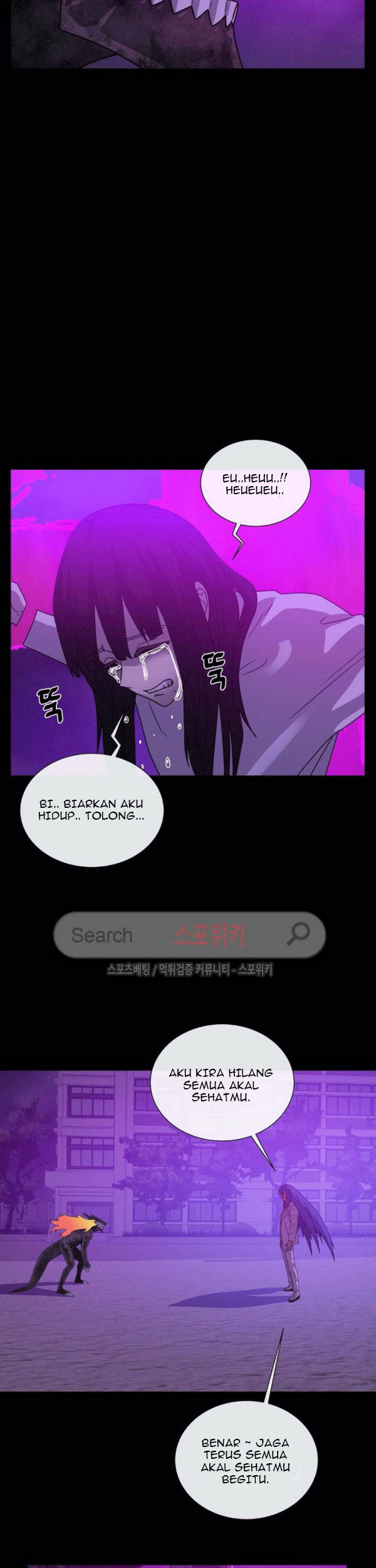The Devil Boy Chapter 71 - halaman 33