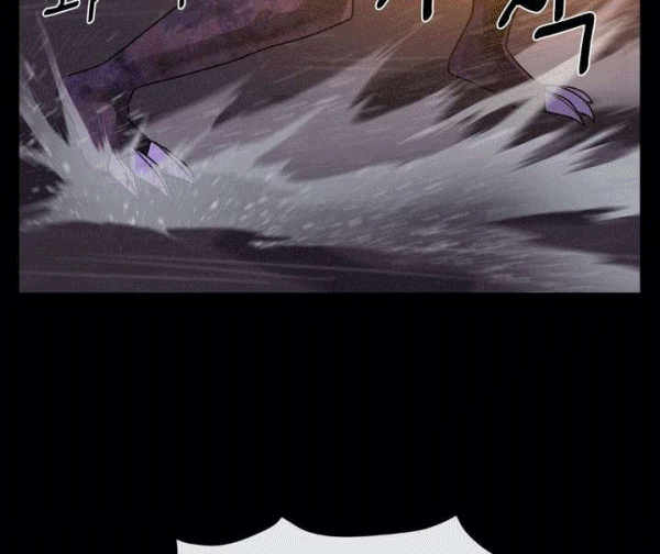 The Devil Boy Chapter 71 - halaman 36