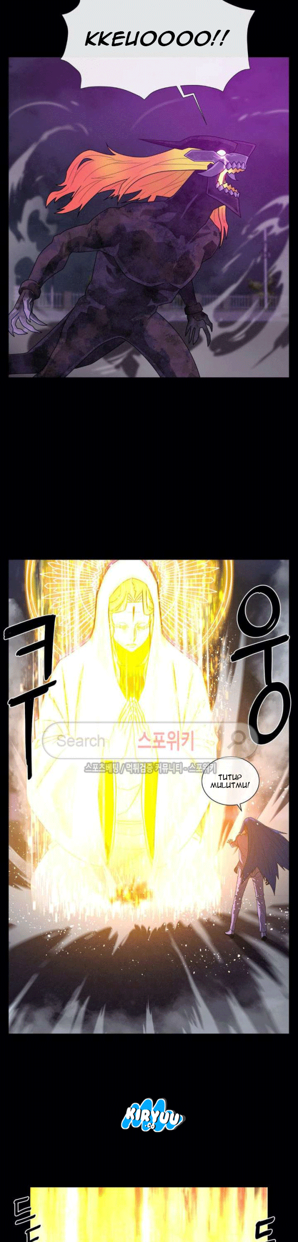 The Devil Boy Chapter 71 - halaman 37